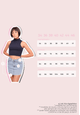 41652-saia-jeans-mare-mundo-lolita-TABELA-1